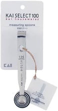 Load image into Gallery viewer, KAI Measuring Spoons SELECT100 DH3006 | Precision Measuring × Functional Design | 18-8 Stainless Steel | 5-Piece Set | Made in Japan