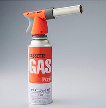 Load image into Gallery viewer, Iwatani Cassette Gas Outdoor Torch Burner CB-TC-ODOR | Instant Ignition | Powerful 1400°C Flame | Safe Design | Made in Japan