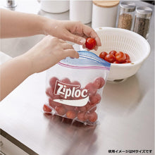 Load image into Gallery viewer, 【Value Pack 60 Bags】Ziploc Freezer Bags L Size | Durable Zip Seal | Freezer-Safe | Perfect for Large Ingredients & Meal Prep