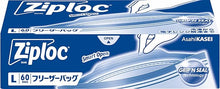 Load image into Gallery viewer, 【Value Pack 60 Bags】Ziploc Freezer Bags L Size | Durable Zip Seal | Freezer-Safe | Perfect for Large Ingredients & Meal Prep