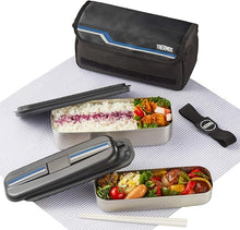 Load image into Gallery viewer, Thermos 2-Tier Lunch Box 1100 ml | Stainless Steel Fresh Lunch Box | With Insulated Pouch & Chopsticks | Line Black