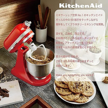 Load image into Gallery viewer, KitchenAid Stand Mixer 3.5QT + Food Grinder Special Set | 10 Speeds | All-Metal Body | Durable Design