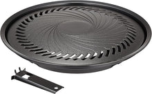 Load image into Gallery viewer, Iwatani Aluminum Yakiniku Plate (Large) CB-P-Y3 | Non-Stick Fluorine Coating | Easy to Clean | Home BBQ Grill Plate