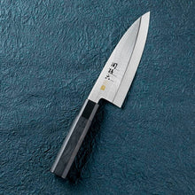 Load image into Gallery viewer, KAI Sekimagoroku Kinju Deba Knife – Traditional Forged Carbon Steel (150 mm, AK5216)
