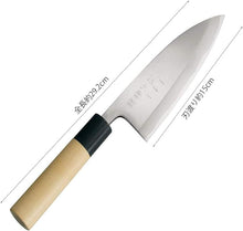 Load image into Gallery viewer, KAI Sekimagoroku Kinju Deba Knife – Traditional Forged Carbon Steel (150 mm, AK5216)
