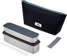 Load image into Gallery viewer, Thermos 2-Tier Lunch Box 815 ml | Slim Design | Leak-Resistant | With Chopsticks &amp; Insulated Case | Grey Black
