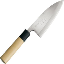 Load image into Gallery viewer, KAI Sekimagoroku Kinju Deba Knife – Traditional Forged Carbon Steel (150 mm, AK5216)
