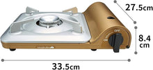 Load image into Gallery viewer, Iwatani Cassette Fu “Tatsujin Slim V” CB-TS-5 | Ultra-Slim Portable Gas Stove | 3.4 kW High Power | Made in Japan | Disaster-Ready
