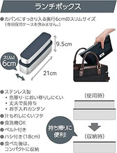 Load image into Gallery viewer, Thermos 2-Tier Lunch Box 815 ml | Slim Design | Leak-Resistant | With Chopsticks &amp; Insulated Case | Grey Black
