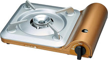 Load image into Gallery viewer, Iwatani Cassette Fu “Tatsujin Slim V” CB-TS-5 | Ultra-Slim Portable Gas Stove | 3.4 kW High Power | Made in Japan | Disaster-Ready
