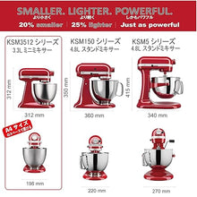 Load image into Gallery viewer, KitchenAid Stand Mixer 3.5QT + Food Grinder Special Set | 10 Speeds | All-Metal Body | Durable Design
