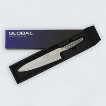 Load image into Gallery viewer, Global G-2 Gyuto Chef’s Knife – The One Versatile Knife for Every Ingredient (20 cm)
